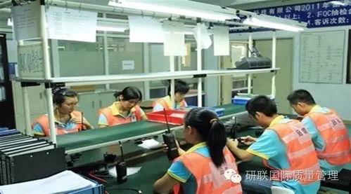 質量管理 構建系統化框架以降低生產不確定性，賦能企業管理