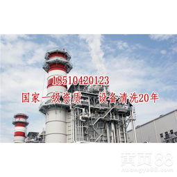 承接大型工程的專業(yè)管道企業(yè) 通達(dá)清洗網(wǎng)絡(luò)服務(wù)有限公司及其地方辦事處分布解析