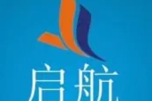 深耕網絡工程領域，徐州啟航助力企業數字化騰飛